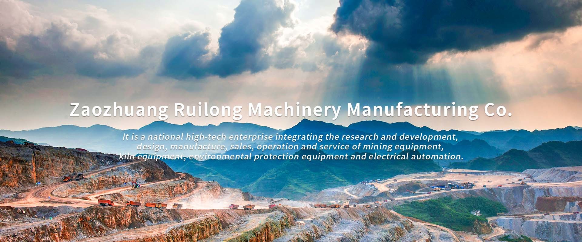 गुणवत्ता जबड़े कोल्हू मशीन फैक्टरी