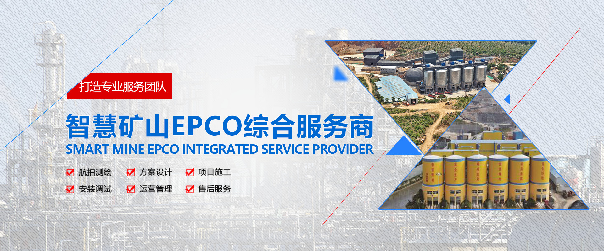 गुणवत्ता जबड़े कोल्हू मशीन फैक्टरी