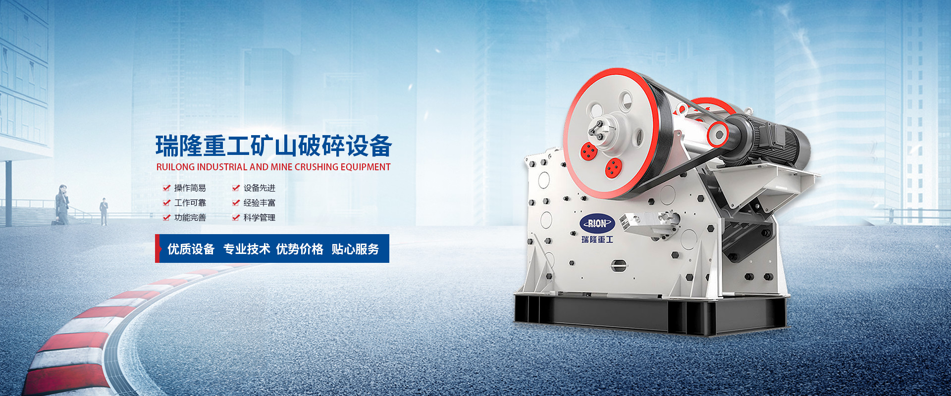 गुणवत्ता जबड़े कोल्हू मशीन फैक्टरी